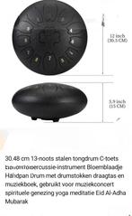 Handpan  doorsnede 30 cm C mineur, Muziek en Instrumenten, Percussie, Verzenden, Nieuw, Melodische percussie