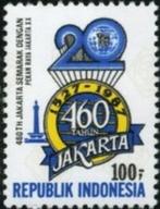 Indonesië 1987 - ZBL 1293-1294 - Jakarta 1527-1987, Postzegels en Munten, Postzegels | Azië, Zuidoost-Azië, Verzenden, Postfris