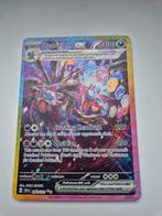 hydreigon ex pokemon kaart, Ophalen, Nieuw