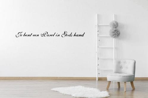 Christelijke muursticker kinderkamer Je bent een parel, Kinderen en Baby's, Kinderkamer | Inrichting en Decoratie, Nieuw, Wanddecoratie