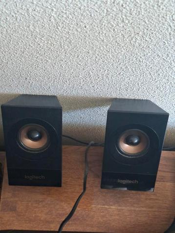 logitech speakers beschikbaar voor biedingen