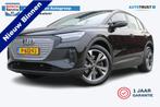 Audi Q4 e-tron 40 Launch edition 77 kWh | Incl. 12 maanden g, Auto's, Audi, Automaat, Gebruikt, Zwart, Zwart