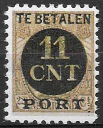 1924, Postpakket- verrekenz PV1,PV2 - FACSIMILE {C19} beschikbaar voor biedingen