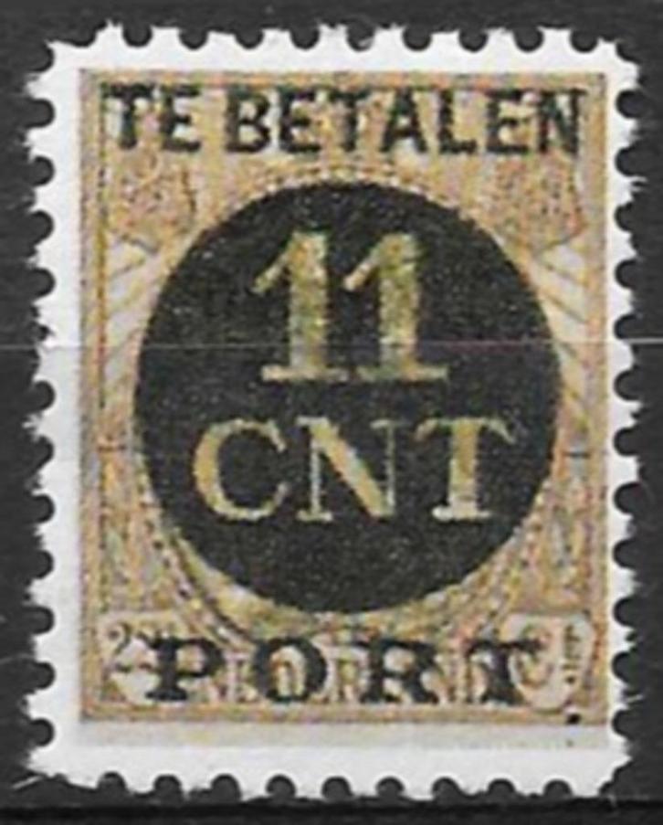 1924, Postpakket- verrekenz PV1,PV2 - FACSIMILE {C19}, Postzegels en Munten, Postzegels | Nederland, T/m 1940, Ophalen of Verzenden