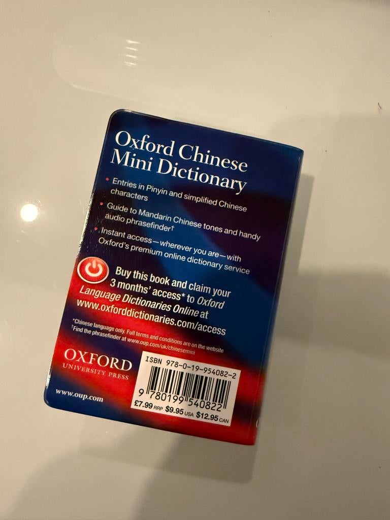 Oxford Chinese Mini Dictionary - Nieuwstaat, Boeken, Woordenboeken, Ophalen, Nieuw, Overige uitgevers, Chinees