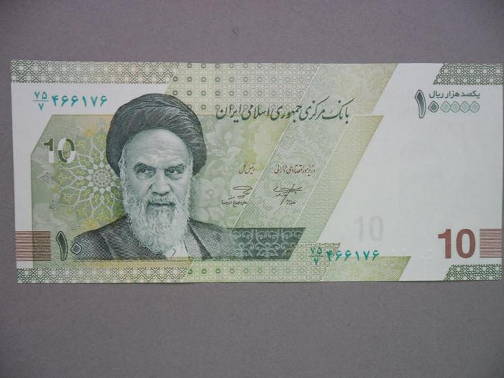 Iran #W163 [2022] / 100.000 rials (10 toman) UNC, Postzegels en Munten, Bankbiljetten | Azië, Los biljet, Midden-Oosten, Verzenden