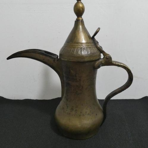 Arabische Dallah traditionele Koffiepot–koper antiek [1208], Antiek en Kunst, Antiek | Koper en Brons, Ophalen