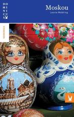 Moskou en st Petersburg, Overige merken, Europa, Nieuw, Ophalen of Verzenden