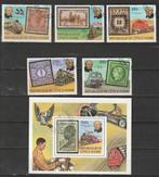 3947. Ivoorkust 606/10 + Blok 14 gest. Rowland Hill, Verzenden, Overige landen, Gestempeld