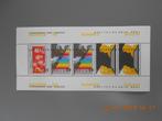 1986 Kinderpostzegels (1) postfris, Postzegels en Munten, Postzegels | Nederland, Na 1940, Verzenden, Postfris