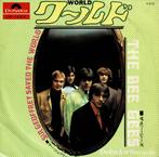 Bee Gees – World / Sir Geoffrey Saved The World (Japan 1967), Gebruikt, 7 inch, Single, Ophalen of Verzenden