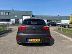 Kia Rio 1.4 CVVT DynamicLine!Automaat!2016!PDC!Clima!, Auto's, Kia, Electronic Stability Program (ESP), 450 kg, Gebruikt, Euro 6