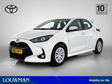 Toyota Yaris 1.5 Hybrid 115 Active LImited | Mistlampen | Ai beschikbaar voor biedingen