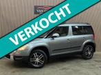 Skoda Yeti 1.2 TSI Ambition 2010 DSG NAP CRUISE TREKHAAK ELE, Auto's, Skoda, Euro 5, Stof, Gebruikt, Zwart