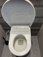 Geberit inbouwreservoir met villeroy & boch wc pot, Doe-het-zelf en Verbouw, Sanitair, Ophalen of Verzenden, Toilet
