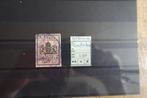 Fiscale zegel, Postzegels en Munten, Ophalen of Verzenden, T/m 1940, Gestempeld