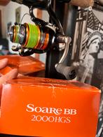 Shimano Soare BB 2000HGS Molen - Goede Staat, Watersport en Boten, Hengelsport | Karpervissen, Ophalen of Verzenden, Zo goed als nieuw
