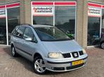 Seat Alhambra 2.0 Expedition - Clima - Cruise -, Auto's, Voorwielaandrijving, Stof, Zwart, 4 cilinders