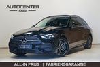 Mercedes-Benz C-Klasse Estate 300 e AMG ✅ STOELKOELING ✅, Automaat, 12 maanden, Achterwielaandrijving, Zwart