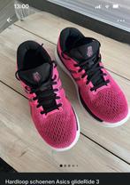 hardloopschoenen dames, Ophalen of Verzenden, Zo goed als nieuw, Hardloopschoenen, Asics