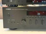 Yamaha Stereo Set - Mint Conditie, Overige merken, Zo goed als nieuw, Yamaha, Yamaha