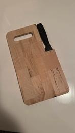 Lichtbruin houten snijplankje., Ophalen of Verzenden, Nieuw