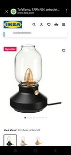 Tafellamp TÄRNABY, Ophalen of Verzenden, Zo goed als nieuw, E27 (groot), Led-lamp
