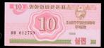Bankbiljet - Noord Korea 10 Chon 1988 - UNC, Postzegels en Munten, Bankbiljetten | Azië, Los biljet, Ophalen of Verzenden