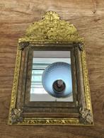 latoen koperen spiegel kast borstelkast of als sleutelkastje, Antiek en Kunst, Minder dan 100 cm, Minder dan 50 cm, Rechthoekig