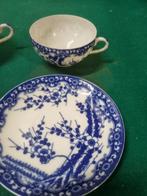 kop en schotel japans northland vintage, Huis en Inrichting, Keuken | Servies, Ophalen of Verzenden, 'T Olde Gre-j, Info@toldegrej.nl