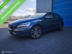 Volvo V40 2.0 T2 / Dealer onderhouden / nieuw Distributie /, Auto's, Volvo, Voorwielaandrijving, 4 cilinders, Blauw, Leder en Stof