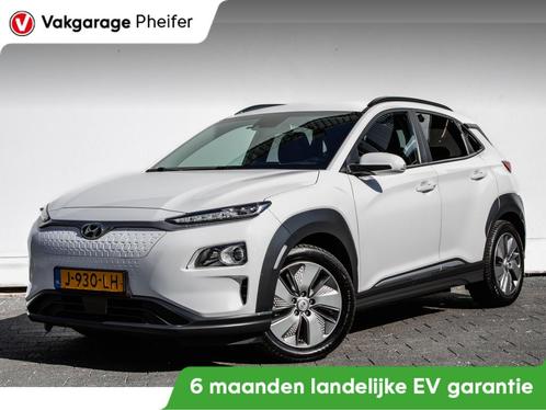 Hyundai KONA EV Fashion 64 kWh 3-Fase/ Full map navigatie/ H, Auto's, Hyundai, Bedrijf, Te koop, Kona, ABS, Achteruitrijcamera