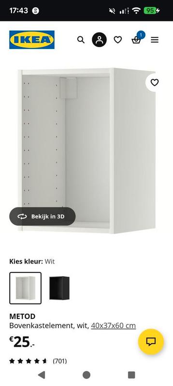 Ikea METOD 4 bovenkasten voor de keuken - afbeelding 6