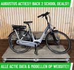Gazelle Grenob elektrische fiets met BOSCH middenmotor ebike, Fietsen en Brommers, Elektrische fietsen, Ophalen of Verzenden, Zo goed als nieuw