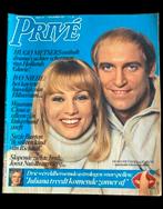 Privé, 1977, Boeken, Ophalen of Verzenden, Gelezen, Muziek, Film of Tv