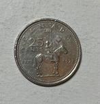 25 cent Canada 1973, Ophalen of Verzenden, Noord-Amerika