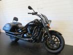 Suzuki VL 1500 LC INTRUDER FULL! (bj 2017), Motoren, Motoren | Suzuki, Bedrijf, Chopper