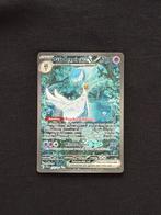 Gardevoir ex | Paldean Fates | 233/091, Ophalen of Verzenden, Zo goed als nieuw