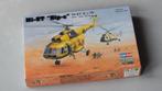 HobbyBoss 1/72 Mi-8 Hip, Overige merken, 1:72 tot 1:144, Helikopter, Nieuw