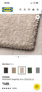 IKEA Stoense vloerkleed 200x290 - Ecru/Beige, Ophalen, Zo goed als nieuw, 200 cm of meer, Crème
