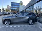 Mazda CX-60 2.5 e-SkyActiv PHEV Exclusive-Line 1e Eigenaar /, Auto's, Mazda, Gebruikt, 4 cilinders, 2500 kg, Bedrijf