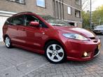 Mazda 5 Katano 2.0i M'2007 Rondom Spoiler Navi 7pers Inr Mog, Auto's, Mazda, Voorwielaandrijving, 145 pk, Stof, 4 cilinders