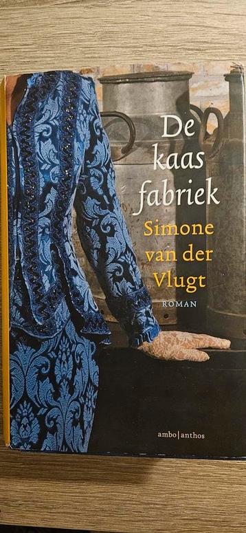 simone van der Vlugt De kaasfabriek  beschikbaar voor biedingen