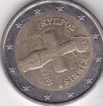 2 euro 2008 cyprus, Postzegels en Munten, Munten | Europa | Euromunten, 2 euro, Verzenden, Cyprus