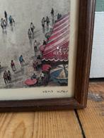 Lucky Vintage Parijs ingelijste prent Ortiz Alfau, Ophalen, Gebruikt, ., .