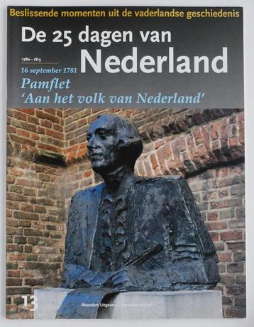 Revolutie 1780-1815 - Pamflet 'Aan het Volk van Nederland' beschikbaar voor biedingen