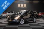 Opel Corsa 1.2 EcoFlex Anniversay Edition LPG | Airco | Navi, Voorwielaandrijving, 4 cilinders, 1229 cc, Zwart