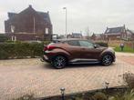 Toyota C-HR 1.8 Hybrid 122pk CVT 2017 Bruin, 725 kg, 4 cilinders, Bruin, 75 €/maand