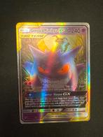 Gengar & Mimikyu GX 53/181 Pokémonkaart, Hobby en Vrije tijd, Verzamelkaartspellen | Pokémon, Ophalen of Verzenden, Gebruikt, Losse kaart