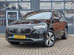 Mercedes-Benz EQA 250 Luxury Line | Trekhaak | Sfeerverlicht, 1940 kg, Gebruikt, Origineel Nederlands, 430 km